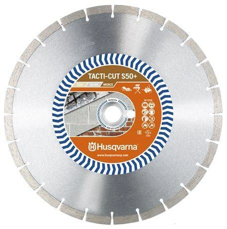 Круг алмазный HUSQVARNA (TACTI-CUT S50+ 350 5798156-20) Ф350х25.4мм по бетону