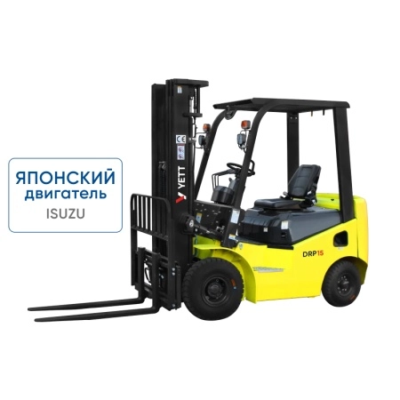 фото дизельный погрузчик с японским двигателем yett drp15-ws5k2-m300-3w
