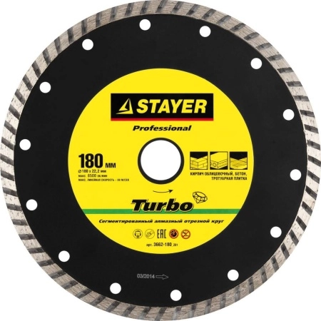 Круг алмазный STAYER PROFESSIONAL (3662-180_Z01) Ф180х22мм по тр.плитке