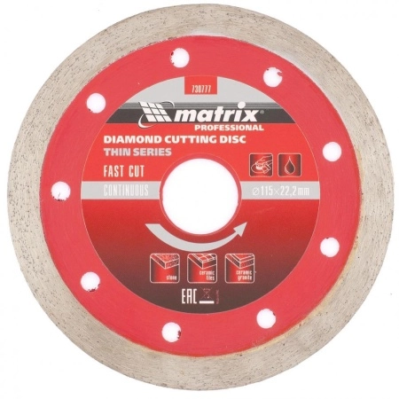 Круг алмазный MATRIX (730777) Ф115х22мм по керамике