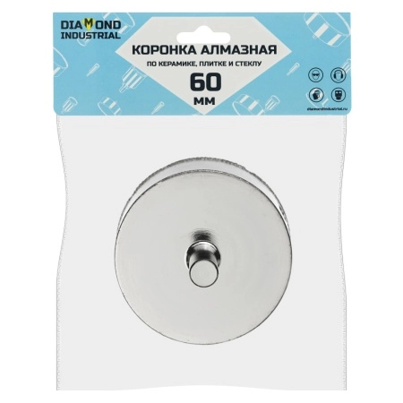 Алмазная коронка по керамике, плитке и стеклу 60 мм Diamond Industrial