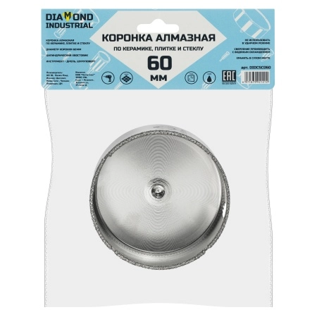Алмазная коронка по керамике, плитке и стеклу 60 мм Diamond Industrial