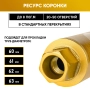 Коронка алмазная М22 063/370 по бетону Golden Dragon