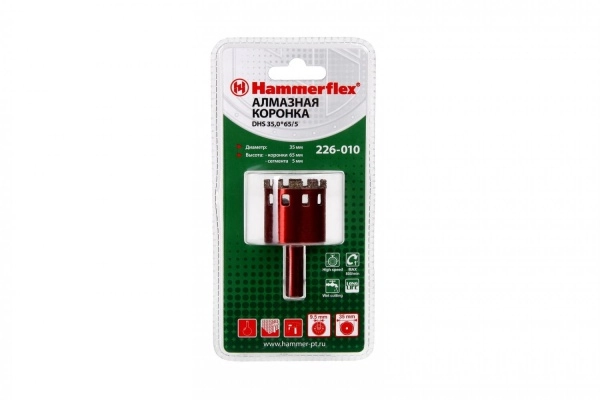 Коронка алмазная DHS 35.0*65/5