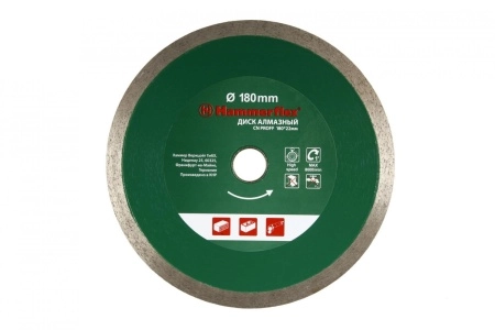 Алмазный диск (206-149 DB CN PROFF) Ф180х22мм по керамике
