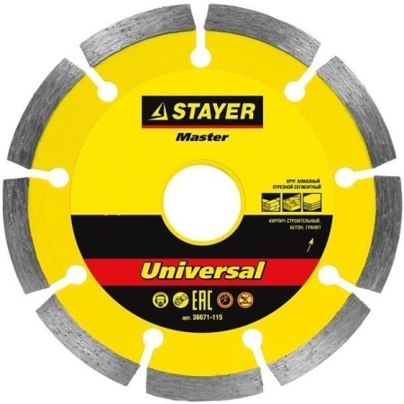 Круг алмазный STAYER UNIVERSAL (36671-115_Z01) Ф115х22мм бетон/кирпич/камень