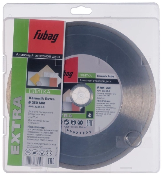 Круг алмазный FUBAG KERAMIK EXTRA (33250-6) Ф250х30мм по керамике/стеклу