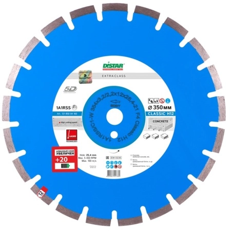 Алмазный диск ADTNS 1A1RSS/C1-W 354X3,2/2,2X12X25,4-21 F4 CLG 354/25,4 RS-Z