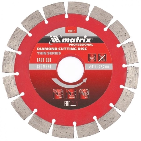 Круг алмазный MATRIX (730617) Ф115х22мм по камню