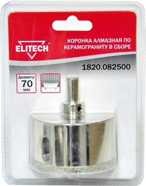 Коронка алмазная ELITECH Ф70мм трехгранный (1820.082500)