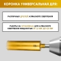 Коронка алмазная 1 1/4" 120/400/10 сегм. по бетону Golden Dragon