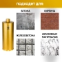 Коронка алмазная М22 132/350 по бетону Golden Dragon