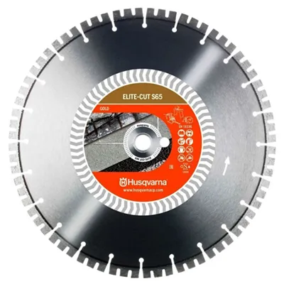Алмазный диск HUSQVARNA ELITE-CUT S65 (S1465) 350-25,4 (5798119-20)