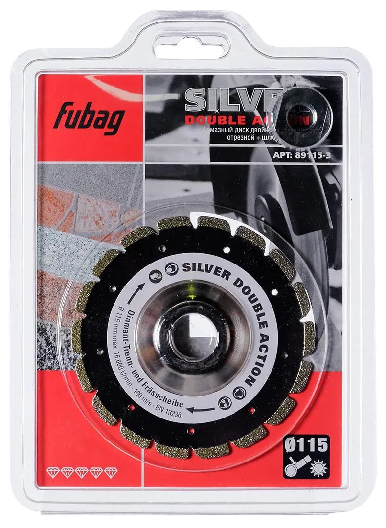 Алмазный диск FUBAG (89115-3 SILVER DOUBLE ACTION) Ф115х22мм универсальный