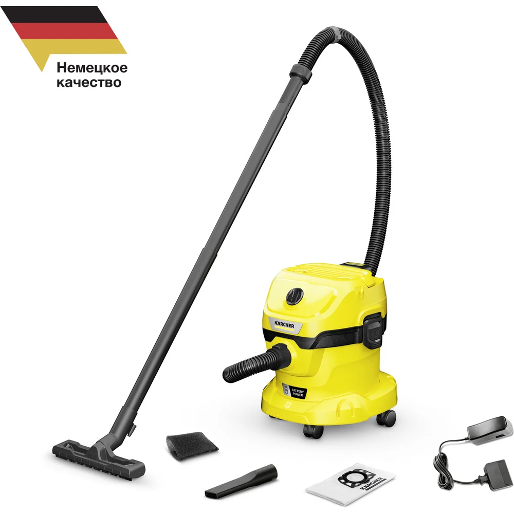 фото пылесос karcher wd 2-18 battery set v-12/18