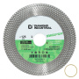 Диск алмазный 125х20/8х22,23 мм для резки и заусовки SWEEPER Diamond Industrial